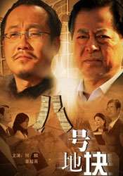 久久婷婷国产综合精品青草